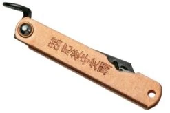 Böker Higo Bonsai Irogane GC-17894 Japanese Pocket Knife 3 Böker Higo Bonsai Irogane GC-17894 Japanese Pocket Knife -Gentleman’s Knives Popular Shop KT GC 17894 04 higonokami