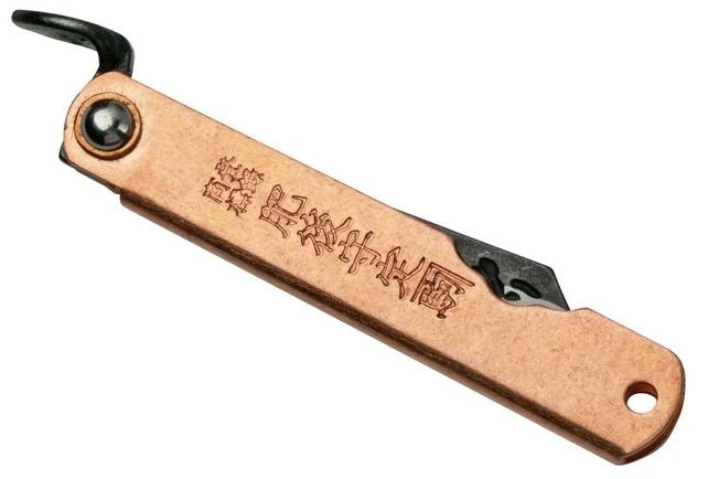 Böker Higo Bonsai Irogane GC-17894 Japanese Pocket Knife Böker Higo Bonsai Irogane GC-17894 Japanese Pocket Knife -Gentleman’s Knives Popular Shop KT GC 17894 04 higonokami